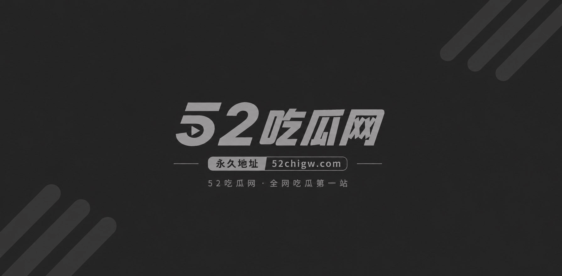 AI短剧包养的姐妹花1